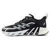 IH6029 Comfortable Versatile Rubber Shock Absorbing Non-Slip Wear-Resistant Breathable Low-Top Running Shoes Unisex Running Shoes IH6029