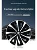 Compatible 14" Wheel Hub and Tire Caps for Volkswagen Skoda Fabia/Rapid Steel Rims