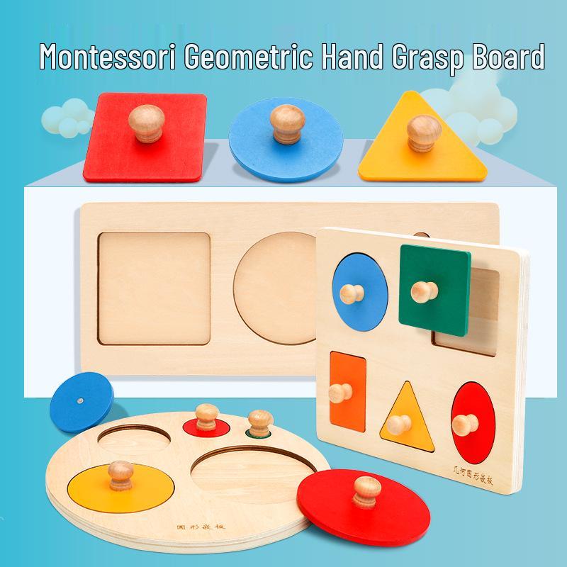 Montessori Shape Matching Puzzle: Geometric Panels for 0-3 Years