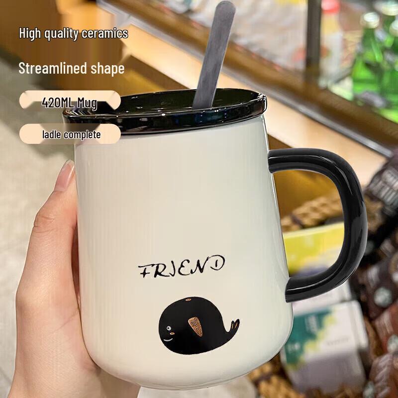 BJ Ceramic Mug with Lid and Spoon