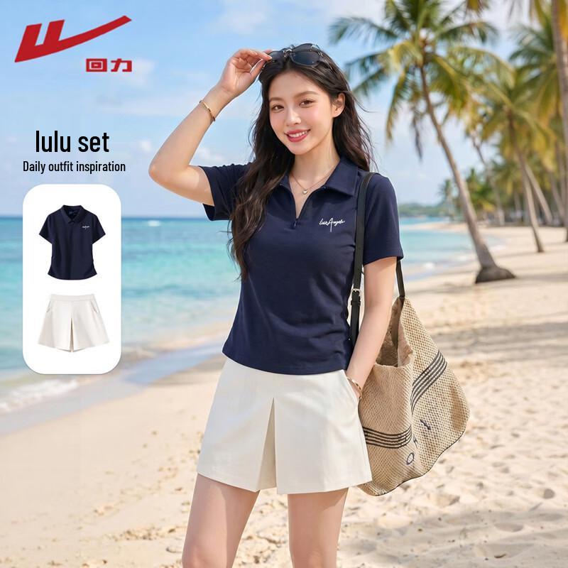 Warrior Women s Polo Short Sleeve & Shorts Set L
