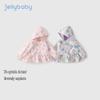 JELLYBABY Girls' French Style Waterproof Hooded Jacket