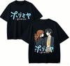 Horimiya Anime Lover T-shirt Harajuku Cotton New Model High Street Oversized Unisex Short Sleev