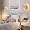 OEING Bedside Touch Wall Reading Lamp