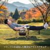 VILLEY Outdoor Recliner Camping Ray Includes Pillow and Load Capacity Stepless Adjustable Storage Case Included Assembly Chair, Chair, Chair, Chair,