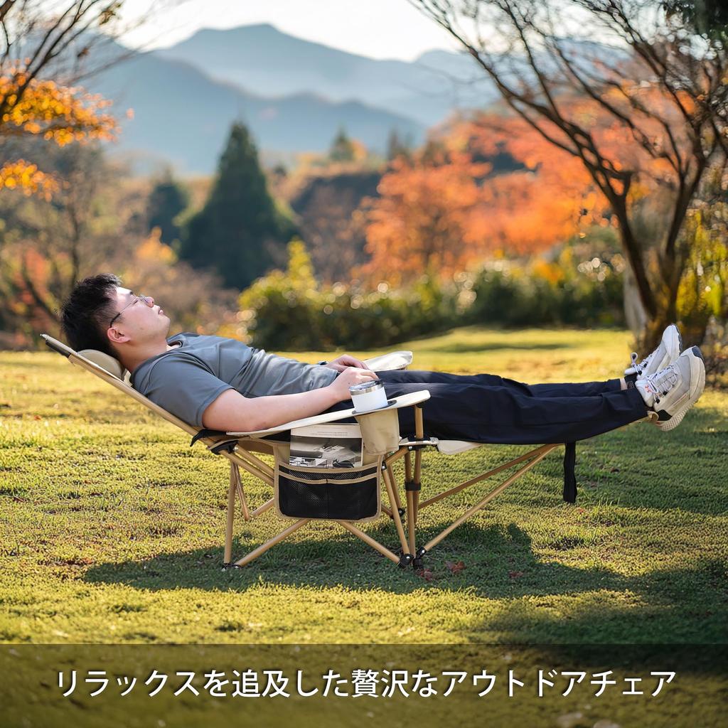 VILLEY Outdoor Recliner Camping Ray Includes Pillow and Load Capacity Stepless Adjustable Storage Case Included Assembly Chair, Chair, Chair, Chair,