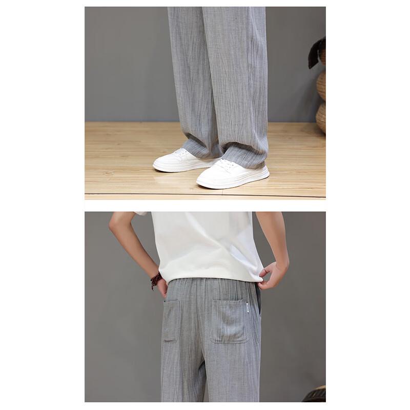 Romon Men's Lyocell-Linen Blend Casual Trousers