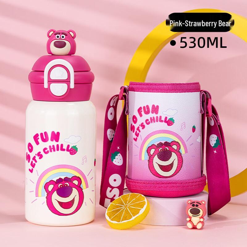 Disney Toy Story Lotso 316 Stainless Steel Insulated Water Bottle