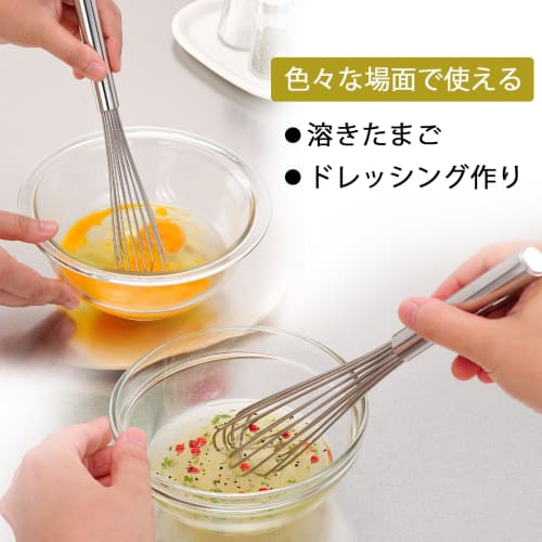 Shimomura Kihan Slim Whisk [Made In Japan] Dishwasher Safe, 16 Wires, Easy To Stir Even In Small Containers, Easy To Store, 3.8 X 23 Cm, Stainless Ste