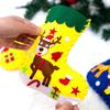 Creative Christmas Stockings Craft DIY Handcrafts Kindergarten Handmade for Toddlers Children Art & Crafts Supply