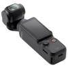 DJI Osmo Pocket 3 Long Endurance Combo (CN Version)