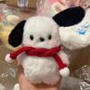 Kawaii Sanrioed Anime Cartoon Serie Pochacco Süßer weicher Plüsch Schlüsselanhänger
