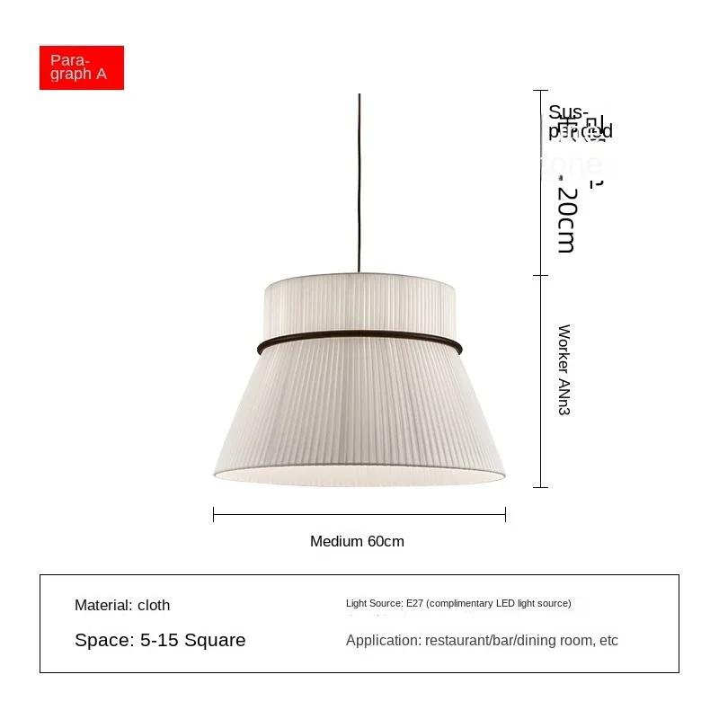 Wabi-sabi Style Pendant Lights Modern Fabric Pendant lamp for Restaurant Cafe Dining Room Minimalism Cloth Art Chandelier