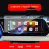 2024 Hyundai Ix25 Navigation Screen Tempered Glass Protector