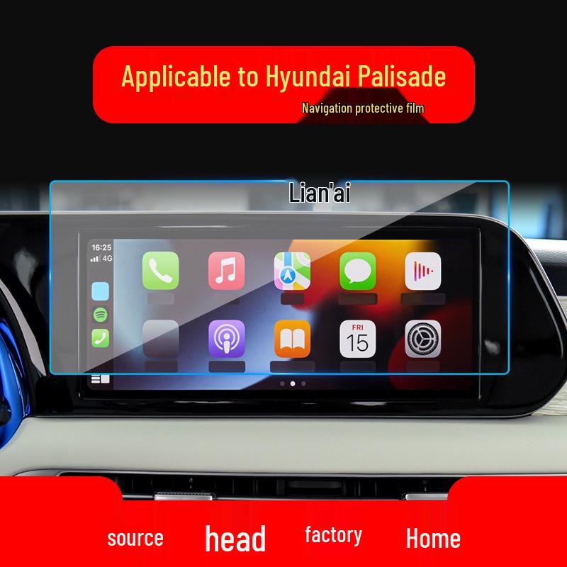 2024 Hyundai Ix25 Navigation Screen Tempered Glass Protector