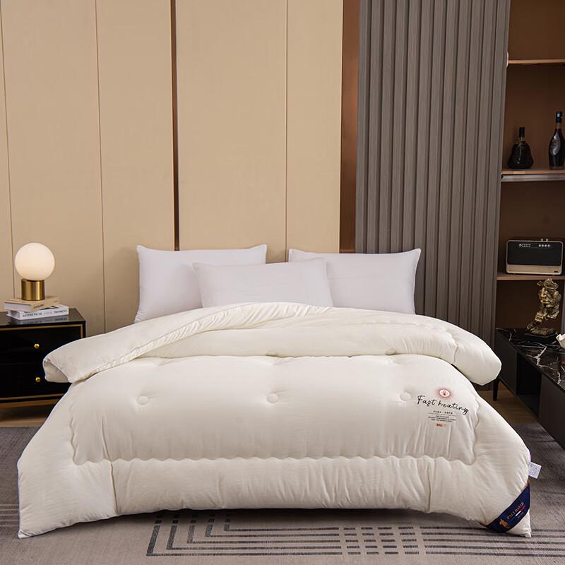 PAUI DAVID All-Season Fiber Quilt