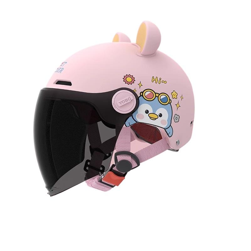 Electric Car Motorcycle Half Helmet Boys and Girls Children Cute Helmet Four Seasons Helmet