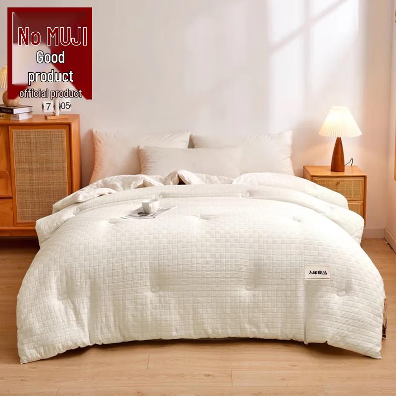 Muji Crinkled Waffle Weave Soybean Fiber Quilt