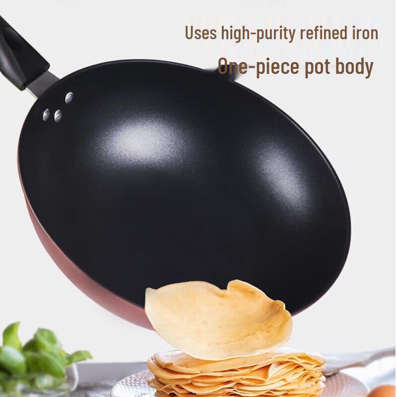Baishide BST-1027 Non-Stick Stir-Fry Wok