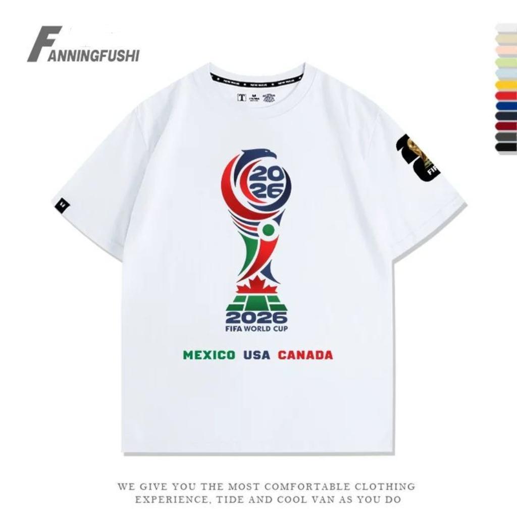 2026 World Cup Fan Tee - Unisex Cotton Jersey 110CM