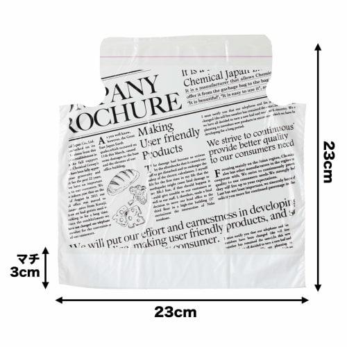 Chemical Japan Stick-Anywhere Garbage Bags with Stickers, 600 Count (30 Bags X 20 Packs), Convenient Stick-Anywhere Garbage Bags, Garbage Can, English