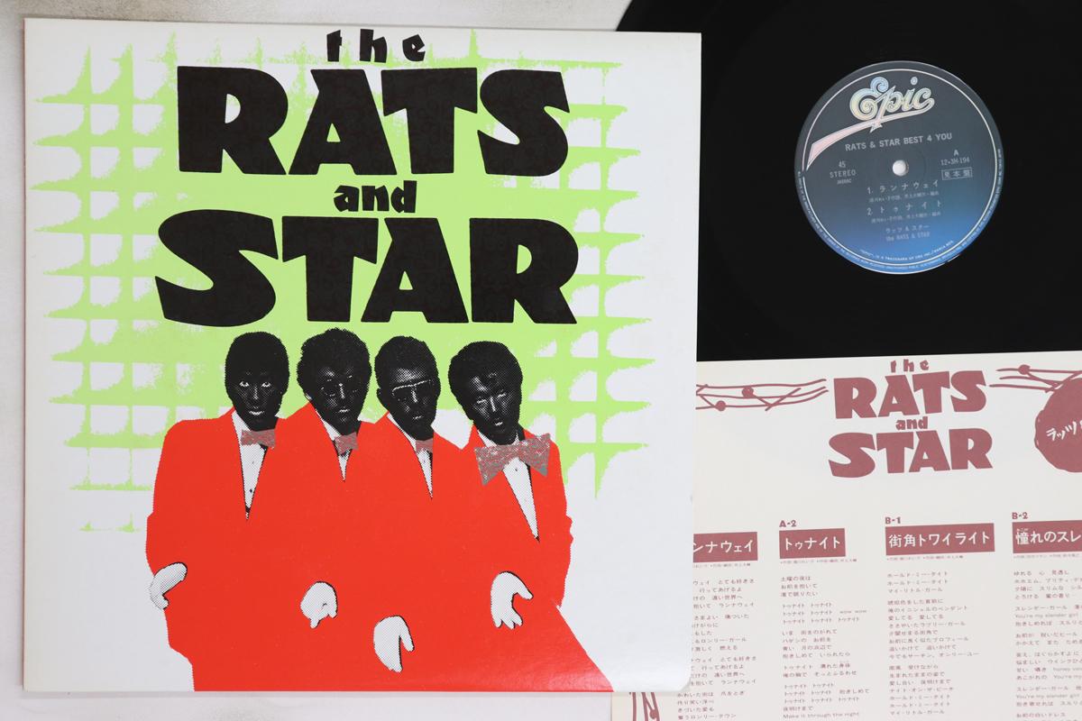 

12-дюймовая пластинка RATS & STAR - Rats & Star Best 4 You 123H194PROMO EPIC 1985 Япония Японская поп/рок Б/У