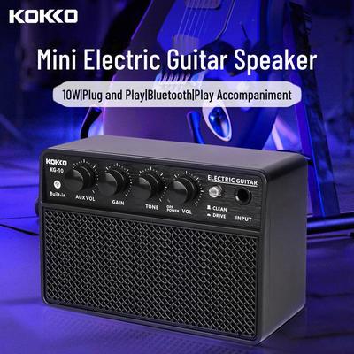 KOKKO KG-10 Portable Electric Guitar Speaker with Bluetooth, Small, Rechargeable for Outdoor Use