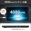 IRIS OHYAMA LUCA Android 12 Tablet with Japanese Language 1280x800 2GB 32GB and Quad Cores TE082M2N1-B 8-inch Wi-Fi, Support, Resolution, Memory,