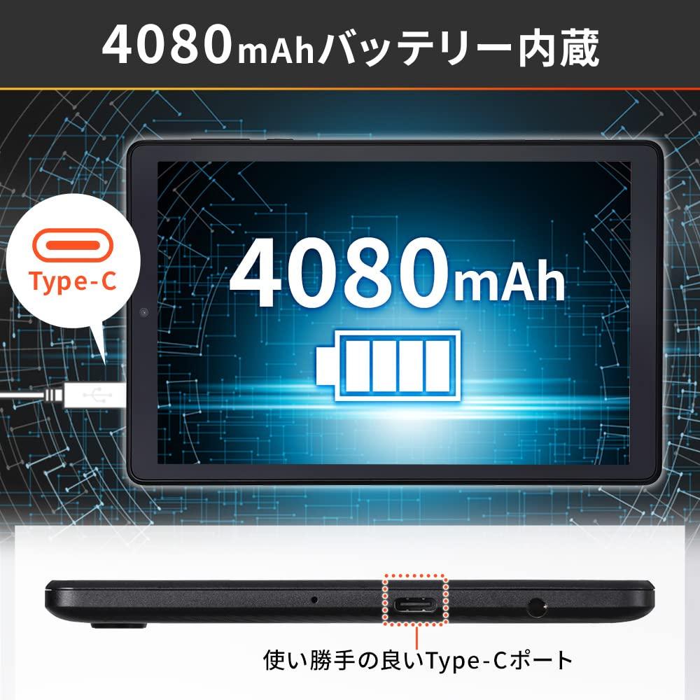 IRIS OHYAMA LUCA Android 12 Tablet with Japanese Language 1280x800 2GB 32GB and Quad Cores TE082M2N1-B 8-inch Wi-Fi, Support, Resolution, Memory,