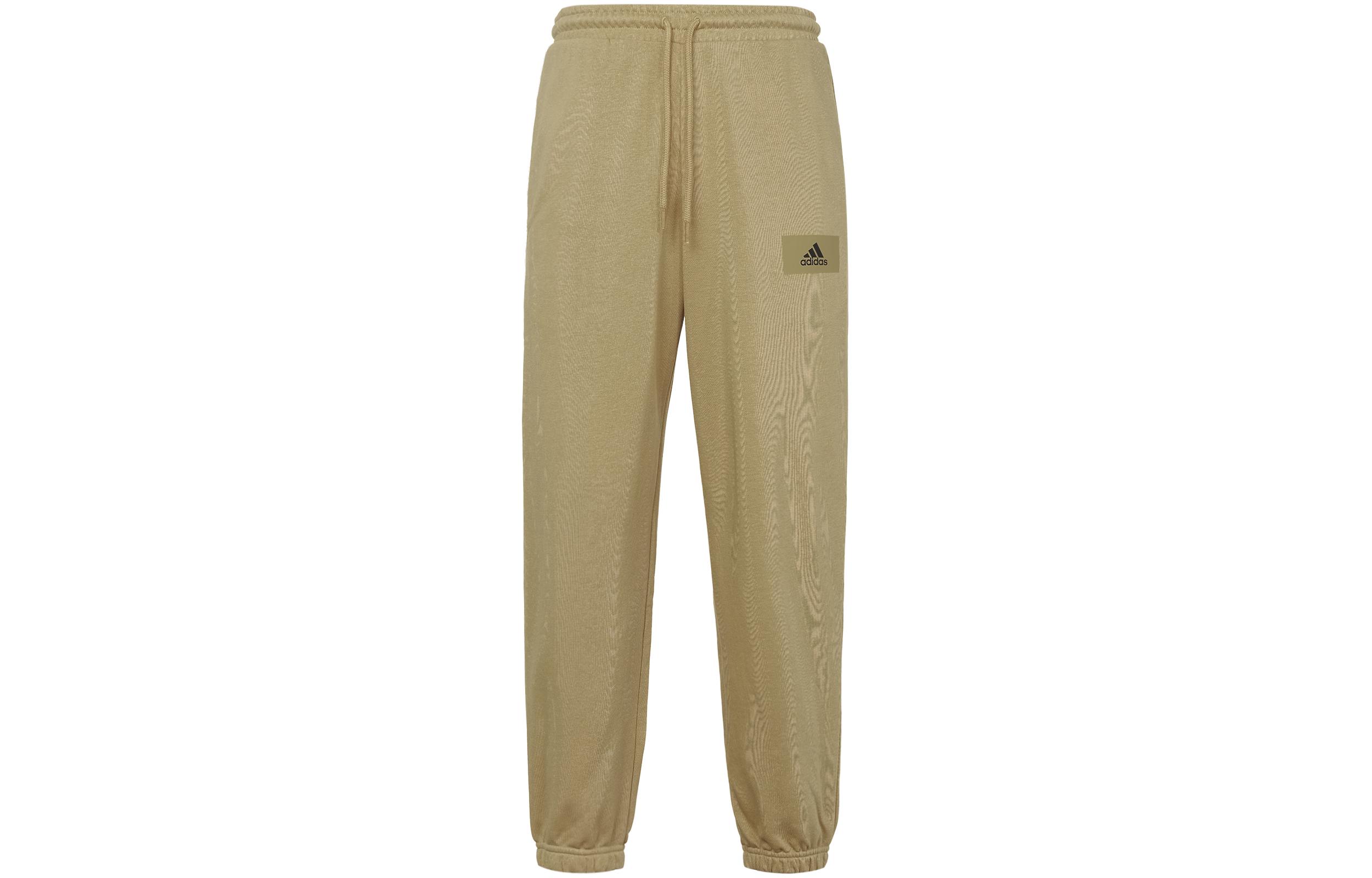 Adidas Knitted Sweatpants Men s HZ7021 L