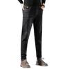 Spring and Autumn New Jeans for Men's Korean Version Trend Black Grey High End Slim Fit Small Feet Elastic Versatile Casual Long Pants for Men