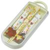 Skater Children's Lunch Box Trio Set Chopsticks Spoon Fork Kids Cutlery Antibacterial Treatment Easy to Open Sliding Type Made in Japan Bear School Gi