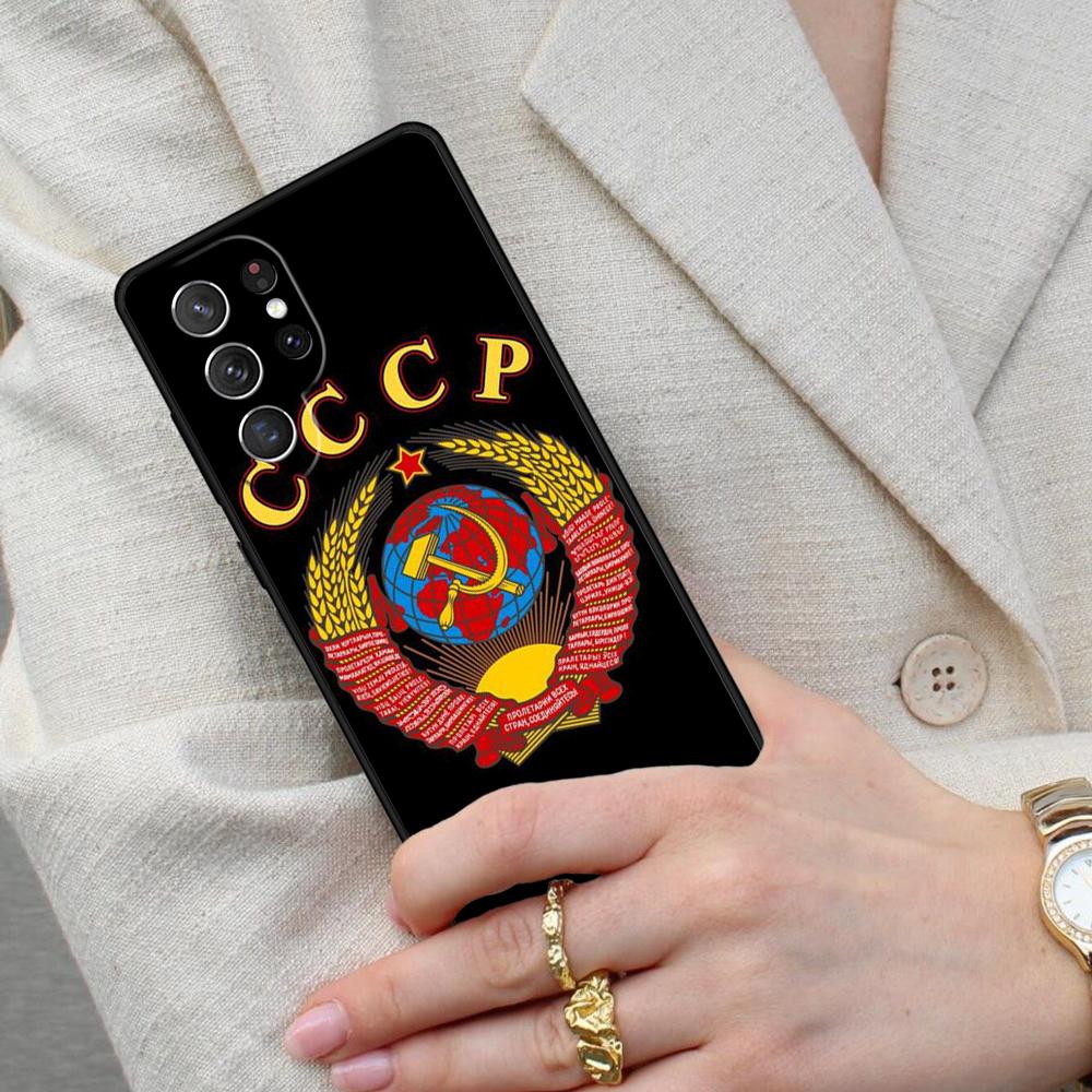 Soviet Union USSR Flag SOFT Cell Phone Case for Samsung Galaxy S26 Ultra S25 S24 S23 S22 S21 S20 Note10 Cover
