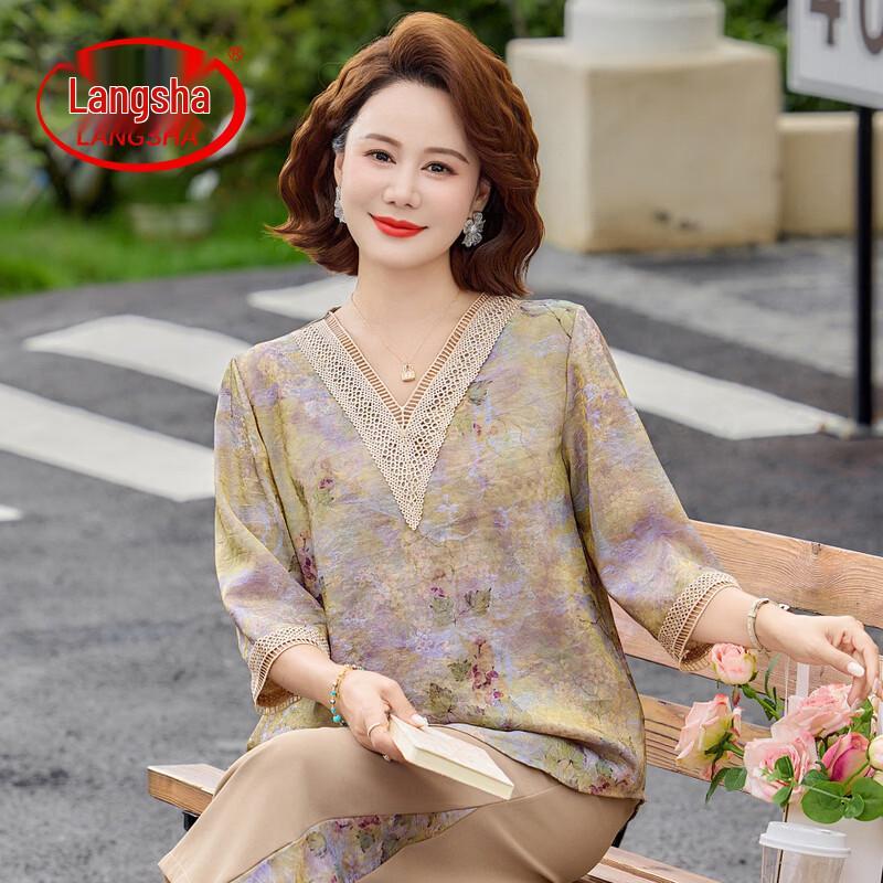 Женская летняя повседневная коллекция Langsana 2XL