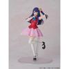 KADOKAWA PLASTIC MODEL SERIES [Oshi no Ko] Ai DX ver. 156mm Color-Coded Plastic Model