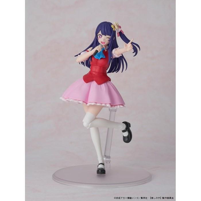 KADOKAWA PLASTIC MODEL SERIES [Oshi no Ko] Ai DX ver. 156mm Color-Coded Plastic Model