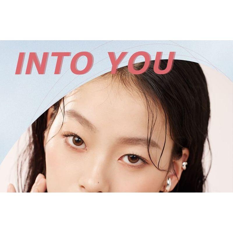INTO YOU - Airy Lip & Cheek Mud - 3 Colors (W4-W6)