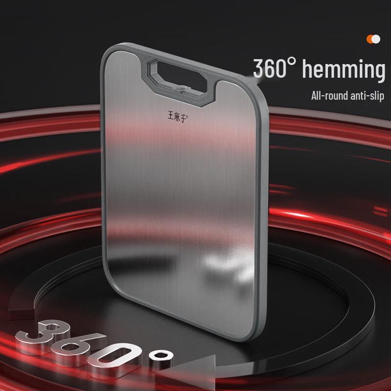 Double-Sided 304 Stainless Steel Cutting Board