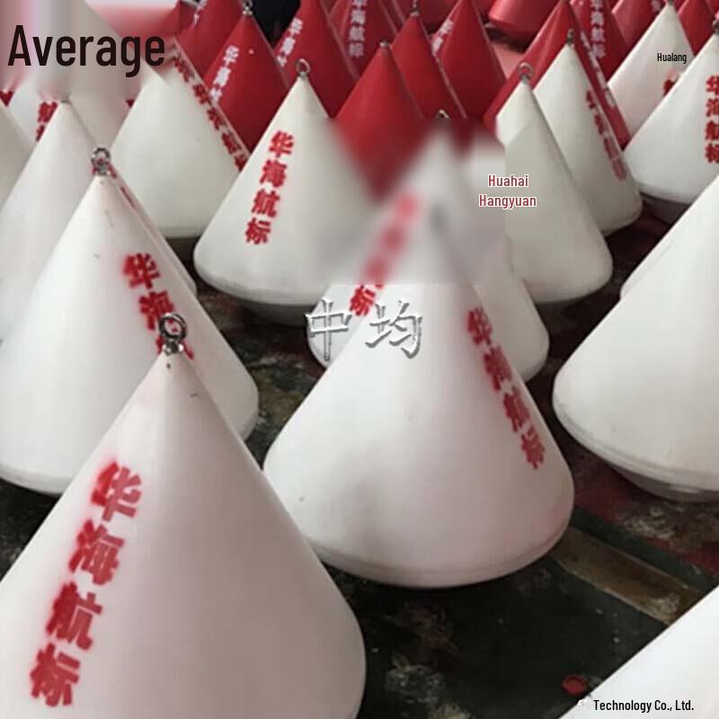 Water Warning Navigation Buoy