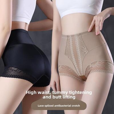 Intimo di Pizzo a Vita Alta con Effetto Modellante e Sollevamento Glutei, con Cavallo Antibatterico - Senza Arricciature, Nuovo Modello.