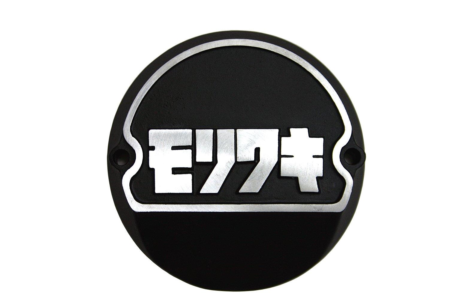 

MORIWAKI Крышка точки зажигания для тракторных транспортных средств с полным зажиганием, черная Z1R Z900[Z1] Z750RS[Z2] 01130-20201-00