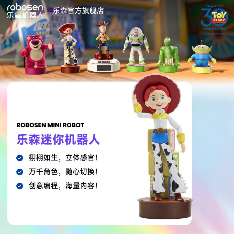 Lesen Mini Series Disney Pixar Toy Story Jessie Smart Robot