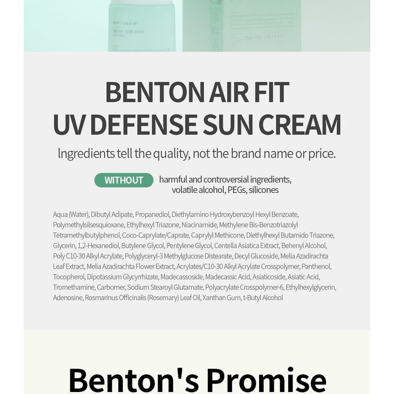 Benton - Air Fit UV Defense Sun Cream