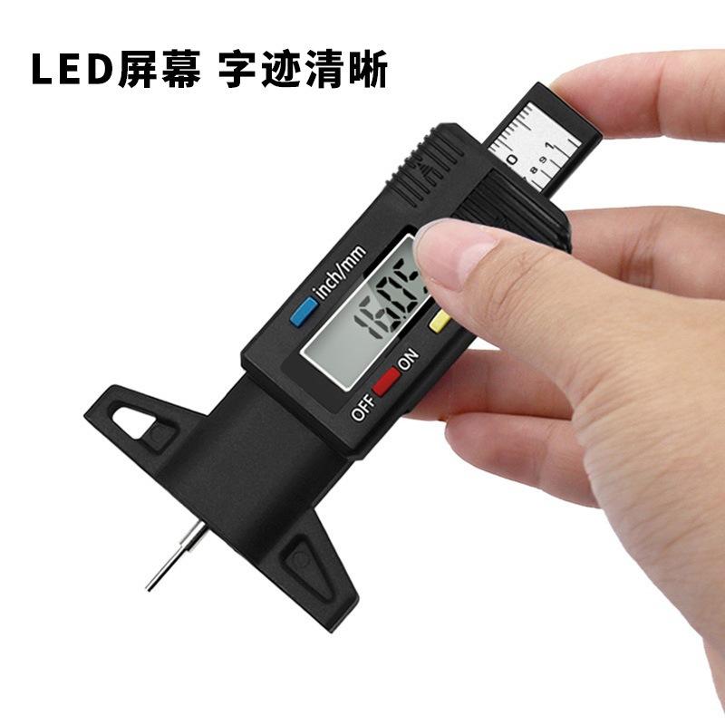 Tire Tread Depth Gauge, Measuring Ruler, Tire Tread Gauge, Travel Mark Card Ruler, Electronic Digital Display Scale