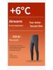 Men's Extra Thick Fleece-Lined Mulberry Silk Wool Long Johns for Autumn and Winter - Warm, Seamless Base Layer Pants