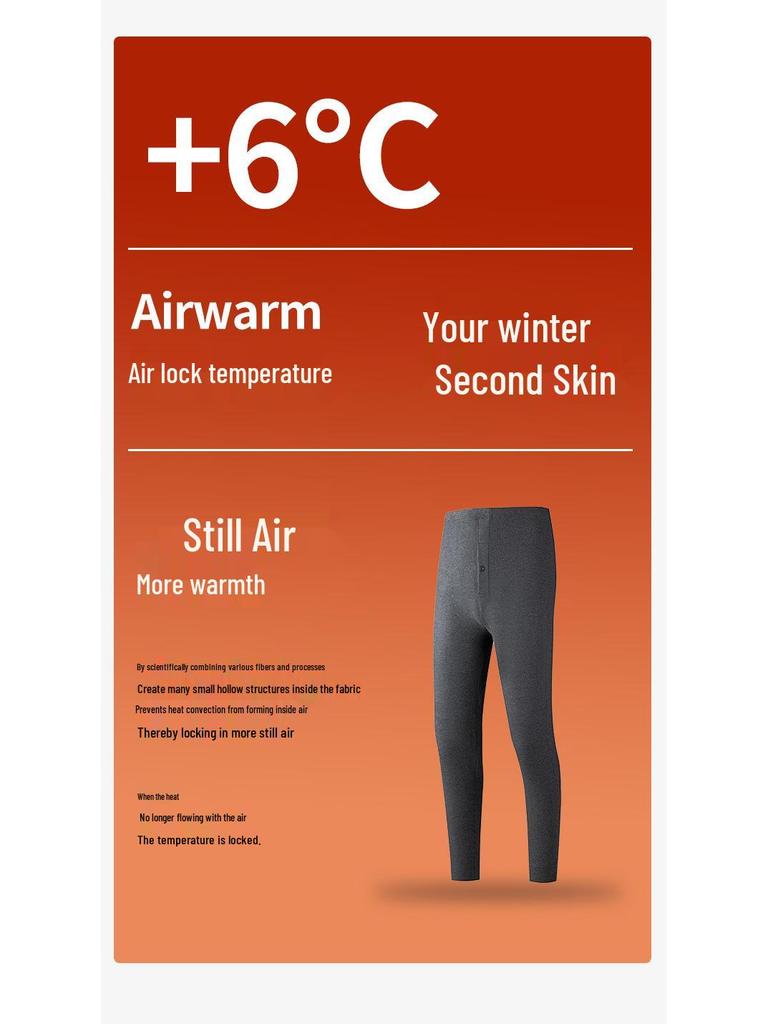 Men's Extra Thick Fleece-Lined Mulberry Silk Wool Long Johns for Autumn and Winter - Warm, Seamless Base Layer Pants