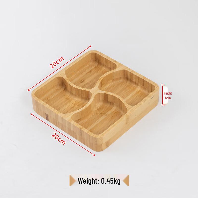 Bamboo Multi-Compartment Serving Platter Square 4-Compartment (20x20x4cm)