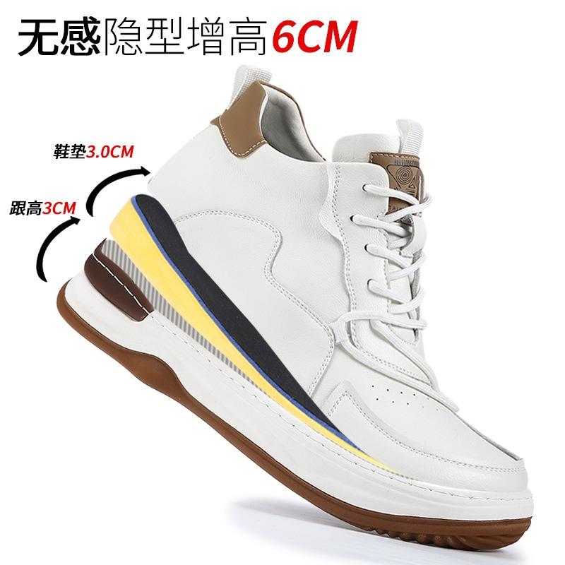 Invisible inner height increase m men's shoes spring breathable leather casual trend versatile white shoes men's thick baseplate shoes