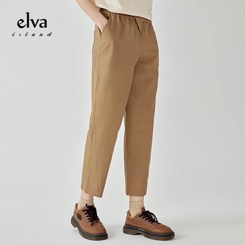Elva' Island Women's Loose Fit Cropped Casual Pants