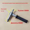 1pcs Winter Ice Drill Adapter Drill Attachment Drill Conversion Ice Fishing Anchors Accessories For Outdoor Activities